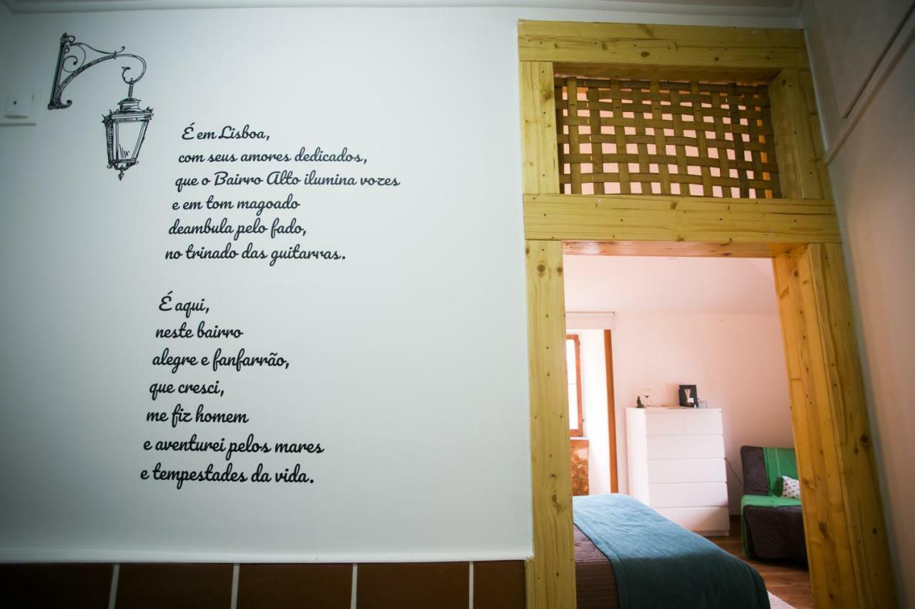 Fantastic Santos Appartment Lisboa Eksteriør billede
